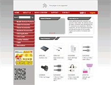 Tablet Screenshot of jetart.com